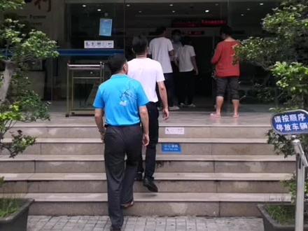 跨境电商大数据工资取xian卡
