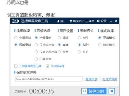 word格式刷应该这样用,你都用对了嘛?#办公软件技巧 #word #你的元气撩到我 @抖音小助手