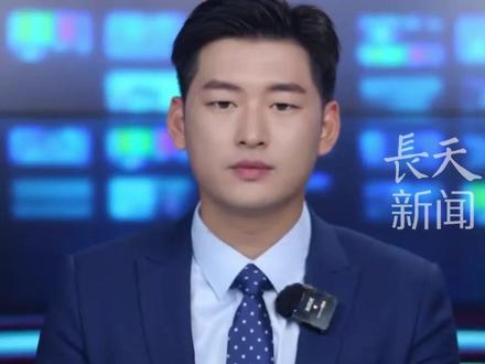 杜绝“颜值崇拜”! 总局发文为“粉底液将军”现象定调
文化自信无需美颜滤镜
国剧出海 不该靠“粉底液将军”撑门面#粉底液将军 #古装剧 #张凌赫