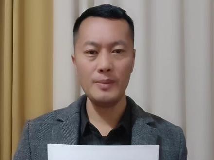 你看能不能咋滴#能咋滴 #闫学晶