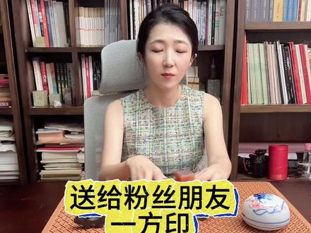 上班第一天赔了2000元 希望付出会有回报#便宜运营 #面试