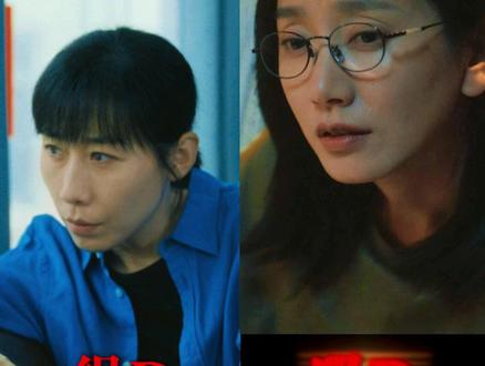 《除恶》震撼来袭:当毒品成为人生赌注,谁能全身而退? #除恶定档2月23日 #电视剧除恶隐形危险在身边 #任素汐 #王骁 #蔡文静