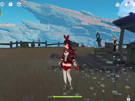 原神:鱼群大爆发任务怎么触发