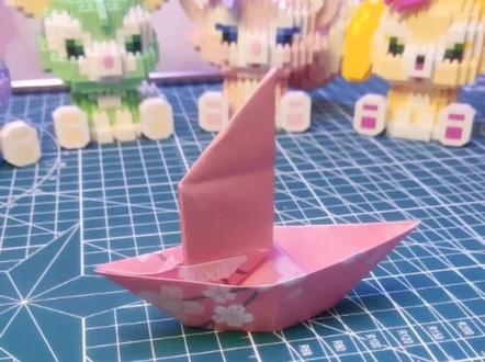 #挑战纸船的一百种折法#帆船 #纸船折法 #折纸教程#亲子手工