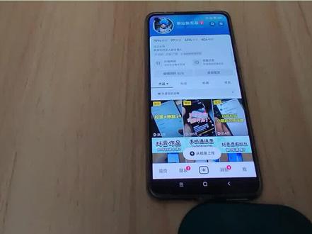 抖音定时发布在哪 怎么定时发布抖音视频 设置抖音作品定时发布 #定时发布视频 #定时发布作品如何设置