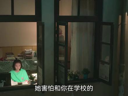 #天才基本法 芝士林朝夕成为总裁后,和功成名就芝士裴之好搭啊,数学家×女总裁