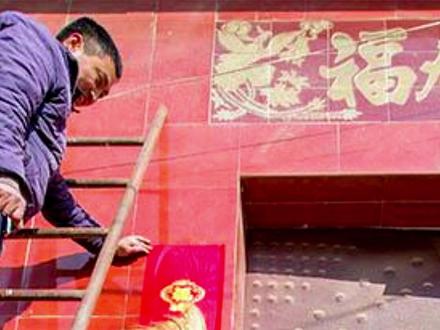 #滑县 #滑州故事会 过年贴春联,这是咱中国人的传统,但是在滑县有一个村庄,过年全村都不贴春联,这一风俗已经延续几百年了!