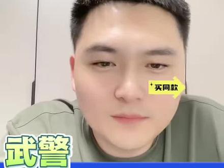 孩子通过层层筛选,能进入定兵阶段已经实属不易,珍惜机会 #参军入伍 #武警