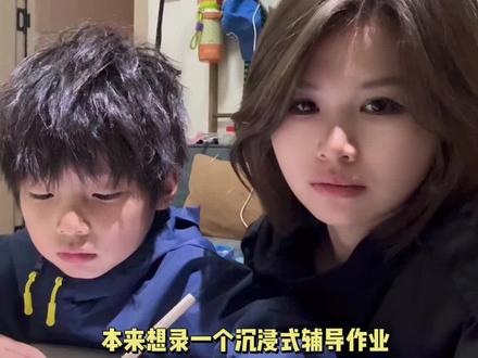 现在豆包功能这么全了吗#豆包#沉浸式辅导作业