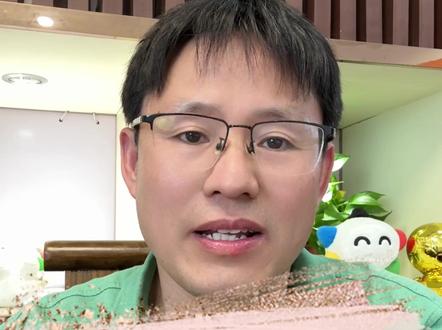 南美解放者杯赛制介绍小组赛晋级规则 #南美解放者杯 #阿根廷 #南美 #五大联赛
