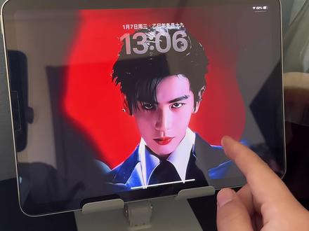 《李白壁纸》张凌赫动态壁纸设置教程,手机和平板都可以设置#张凌赫动态壁纸 #张凌赫壁纸 #张凌赫动态壁纸怎么设置 #张凌赫动态壁纸教程 #ipad动态壁纸怎么设置 张凌赫动态壁纸平板 张凌赫动态壁纸设置 张凌赫动态壁纸高清 张凌赫的动态壁纸怎么设置 张凌赫走秀动态壁纸 张凌赫跨年走秀 张凌赫手机壁纸 张凌赫壁纸 宋威龙张凌赫壁纸 张凌赫壁纸高清全屏 张静迪壁纸高清全屏可保存 张凌赫ipad动态壁纸设置教程