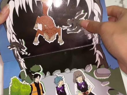 动物安静🤫书~#dou上热门 #疯狂动物园 #疯狂动物园2