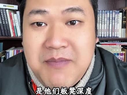 2026美加墨世界杯法国队怎么样? #2026美加墨世界杯 2026 世界杯法国队,最可怕的不是姆巴佩,是他们板凳深度能把强队熬死。冠军一直是他们目标,但是他们能走多远?#法国队 #姆巴佩 #格列兹曼