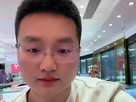 咱们在1250成功停止,避免被洗礼,什么时候动手 不要急,每一次大的调整,不会很快结束#黄金#黄金首饰