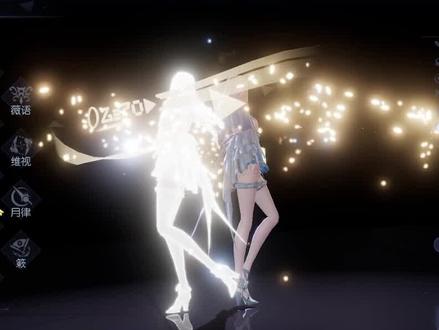特殊机制,双重攻击属性~#龙族幻想#龙族