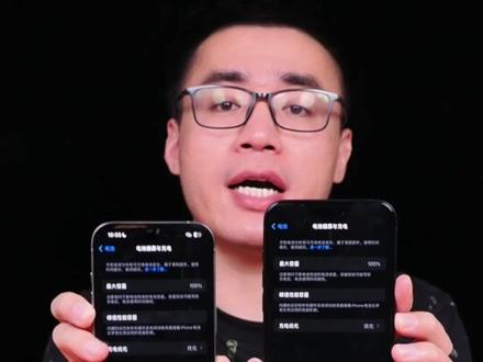 iPhone 15系列充电实测,充电头怎么选?#安克快充 #安克充电器