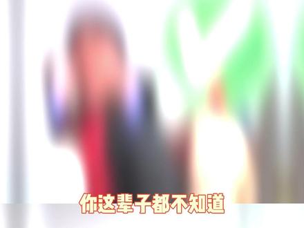 抗造这一块
(来源:ഒᩚಇ᭄一介ཽ俗人࿆ྃ)
#家电 #电器 #质量 #万万没想到的