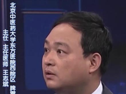 中药健脾消食贴,贴贴肚脐,调理好肠胃