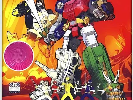 蚩尤解封,咒冥帝与之相见 #神兽金刚 #童年回忆 #国产动画