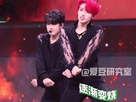 一代:男童 二代:男团 三代:男模 #tfboys #时代少年团 #tf家族三代 #时代峰峻