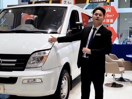 大通V80仪表盘如何调节时间?快跟着我们售后服务经理一起来学习下#手把手教学