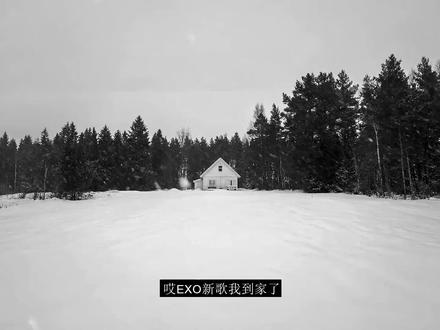 N.K529【EXO】张艺兴种下希望I'm Home MV解 N.K529【EXO】张艺兴种下希望I'm Home MV解析@京叔聊韩团 #MV解析 #京叔聊韩团 #EXO #张艺兴