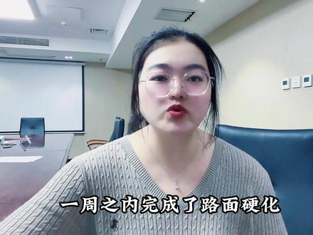 公考面试的绝佳人物事例—蓝山县县委书记邓群 用一道题,教你如何用这个例子!学起来吧!#公考 #结构化面试 #国考面试 #省考面试 #公考面试