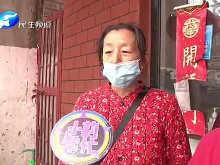 记者现场报道保健品骗局