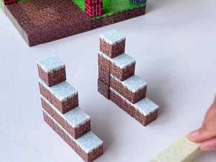 我的积木世界磁力方块全套mc吸铁石迷你世界玩具3-6岁儿童玩具#我的积木分享 #积木世界#磁力方块#吸铁石 #儿童玩具