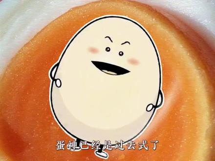蛋神已经是过去式了,现在迎来的是美食街五大真神 #鸡翅神仙吃法 #土豆的神仙吃法 #挂面神仙吃法 #米饭的神仙吃法 #火锅底料