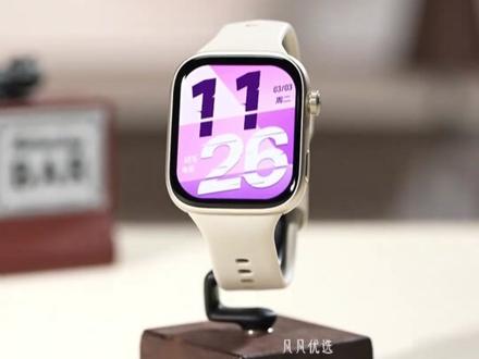 荣耀手表X5i有点逆天,谁还买手环,谁还买华强北啊#荣耀手表X5i#荣耀手表捉拿春膘#数码科技#智能手表 #学生党好物推荐