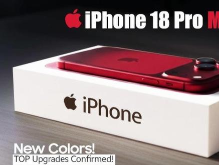 苹果iPhone 18手机泄密抢先看灵动岛缩小Air后置双摄 #iphone18 #苹果18 #苹果手机 #手机数码 #抢先观看
王腾在苹果估计不会被开除
据多方消息,苹果新一代 iPhone 18 系列虽然距离发布还有近一年,但相关爆料已接连不断。据传,iPhone 18 系列将迎来多项重大升级。
首先,Pro 版将进一步缩小“灵动岛”,部分 Face ID 模组将隐藏到屏下,仅保留前摄单孔,视觉上更简洁。其次,后盖可能采用半透明设计,在延续玻璃 + 金属拼接结构的基础上,局部透出内部元件,增加科技感。
硬件方面,iPhone 18 Pro Max 或将首发钢壳电池,具备更好的散热与耐用性,但也会略微增加重量。影像系统将首次引入可变光圈技术,使景深可随环境自动调整,提升夜拍与虚化表现。
芯片方面,A20 芯片将采用台积电 2nm 工艺,并整合最新晶圆级多芯片封装技术,使 CPU、GPU 与内存紧密结合,大幅提升能效与 AI 运算能力。全系还将配备苹果自研的第二代 5G 基带 C2,支持毫米波与 Sub-6GHz 双频段,网络速度更快、更稳定。
内存配置上,iPhone 18 全系将统一为 12 GB,并升级至 LPDDR5X 规格,性能全面提升。此前新增的相机按钮不会取消,而是改为纯压感设计,去掉电容结构以降低成本。
摄像头方面,苹果或将放弃索尼传感器,改与三星合作,主摄有望采用 2 亿像素三层堆叠式传感器,提升成像质量并减少噪点。
此外,iPhone Air 系列仍在继续迭代,维持轻薄设计与 6.5 英寸高刷屏幕,预计新增一颗 4800 万像素超广角镜头,增强拍摄体验。
总体来看,iPhone 18 系列在外观、性能、影像与通信方面都有显著升级,苹果似乎正努力挤出更多“牙膏”,为下一代旗舰注入新看点。