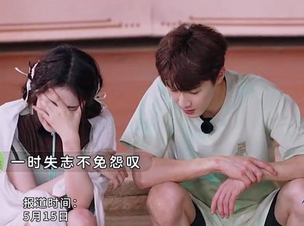 白鹿唱闽南语歌曲,一次比一次投入 #奔跑吧14 #白鹿