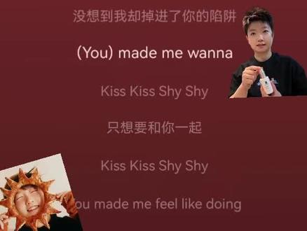 超级喜欢啊啊啊#孙颖莎 #kisskiss莎莎