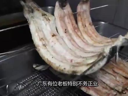 广东不务正业老板,凭心情开店,1条鳗鱼卖108元,熟客总喊太便宜!#卖小吃 #小本创业好项目 #摆摊创业