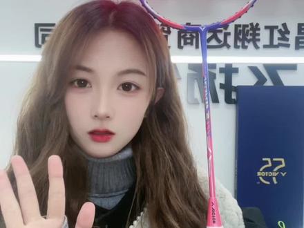 #羽毛球 #羽毛球装备 #胜利羽毛球拍 樱花刀大家觉得怎么样