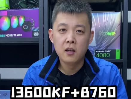 推荐配置13600KF+B760无显卡整机配置!#电脑主机配置推荐 #diy电脑 #组装电脑配置推荐 #抖音小助手