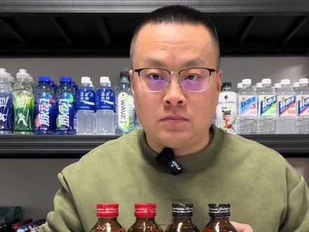 泰国进口红牛,红盖对视力有帮助,适合学生读书考试长期用电脑用手机比较多开车眼睛容易疲劳,黑盖是运动型红牛,适合运动健身使用。#功能饮料 #能量饮料 #泰国红牛