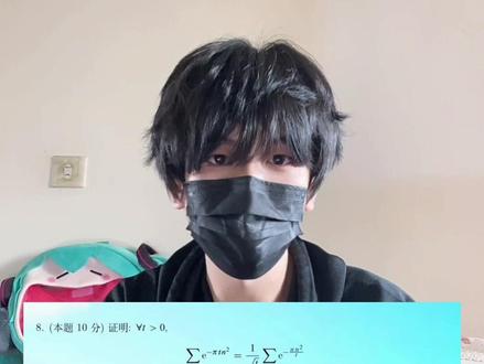 学数竞是一个男人最好的嫁妆