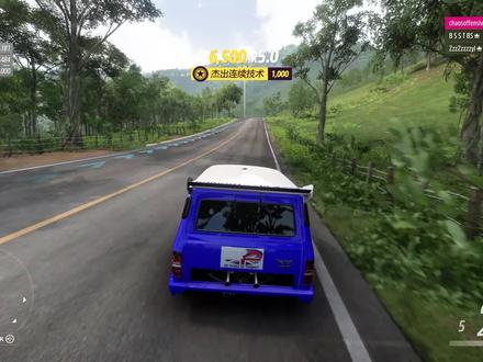 【地平线5】能跑环岛的小货车!福特SuperVan 3,调车参数分享 #地平线5# #赛车游戏 #赛车