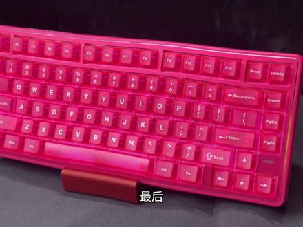 VGN霓虹75超竞版上手体验?性价比这一块还得是VGN?#外设 #磁轴 #VGN #VGN霓虹 #磁轴键盘