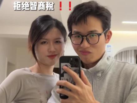 家电智商税千万别交!抽油烟机省大钱!
#避坑指南 #装修省钱 #跟着抖音学装修 #抽油烟机 #家电省钱攻略