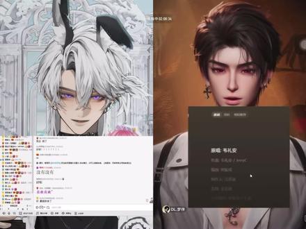 真给我听的想哭🥹🥹#dl梦伴 #小风9233 #伴风组合 #仙赐的声音 #非常互娱