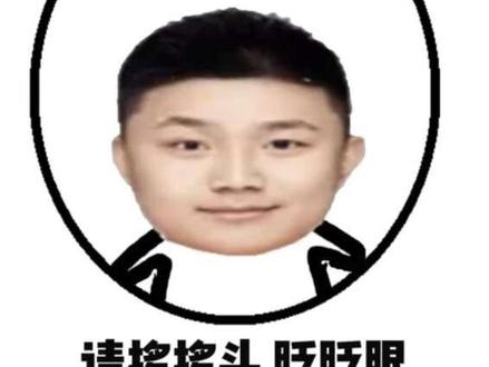 《肖申蛋的救赎》第一集 #dank1ng #动画 #肖申克的救赎
