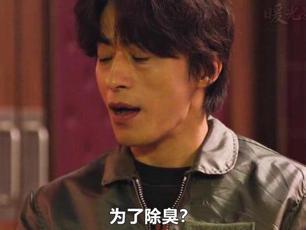 2026年高允真,具教焕爱情治愈《努力克服自卑的我们》第7集 从深渊里爬出来,从来不是故事的结局,而是更艰难的开始。因为你要面对的,是那个曾经把你推下深渊的人。但它也告诉我们,没关系。因为,当你学会了说“救我”之后,就一定会有一个人,穿越风雪,为你而来。
#抖音精选 #抖音创作季 #了不起的精讲团 #努力克服自卑的我们