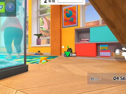 教你如何在游戏里把老奶奶扔出屋外#233乐园 #奶奶的贴心小猫