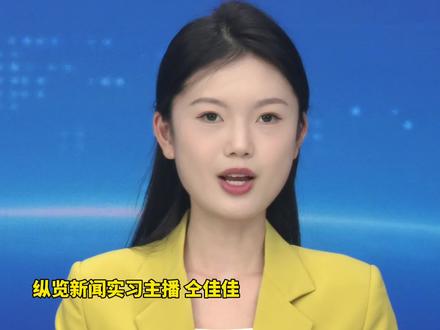 朱征夫回应“儿子吸毒”传言:假的,已报警。(南方日报)