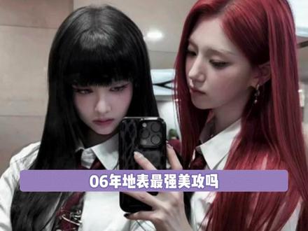 我将原地嫁给这个朴睿恩#朴睿恩#yeeun#unchild #女团 #kpop