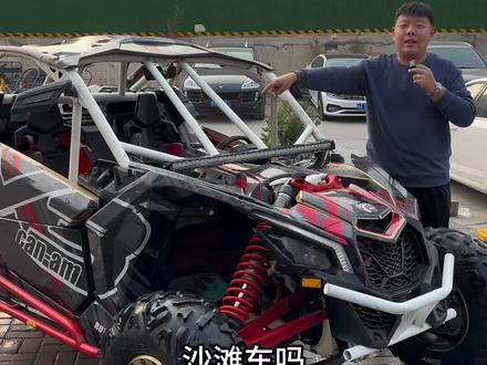 梦想之一get #庞巴迪x3 #豫德车行