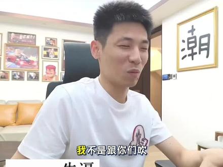 感恩加入旭旭宝宝传媒,感恩所有的义父义母们#旭旭宝宝传媒 #旭旭宝宝 #感谢所有相遇 #旭旭宝宝传媒公司 #纸片人